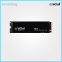 Crucial CT500P310SSD8 P310 500GB PCI Express x4 NVMe M.2 2280 Internal SSD
