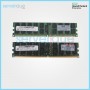 499277-061 HP 8GB Reg PC2-6400 2x4GB DDR2 Memory Kit