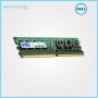A7945725 Dell 32GB PC4-17000 DDR4-2133MHz ECC CL15 288-Pin DIMM 1.2V Quad Rank Memory Module