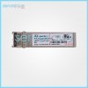 FTLF8529P3BCV-QL Q-logic 16Gbps Multi-mode Fiber 100m 850nm LC SFP+ Transceiver Module