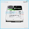 ST16000NM001G Seagate 16TB 7.2K SATA 6G 3.5 inches 256MB Cache Hard Drive