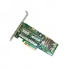 631670-B21 HP Smart Array P420 1GB FBWC 6Gb 2ports Int SAS Controller – ServerQue 